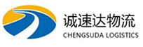 丽水到青羊区物流公司